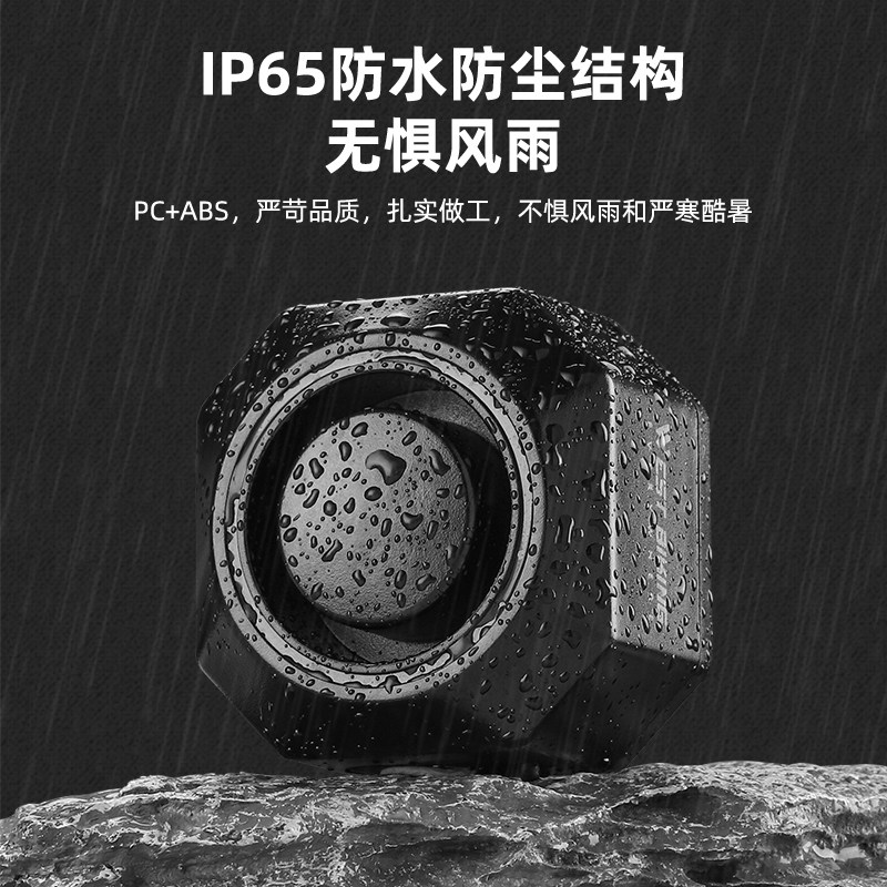 西骑者车辆防盗报警器电动电瓶车无线遥控自行车山地车单车警报器