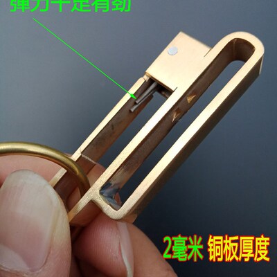 男士纯铜黄铜钥匙扣纯手工打磨简约单扣单环穿皮带腰带汽车腰挂式