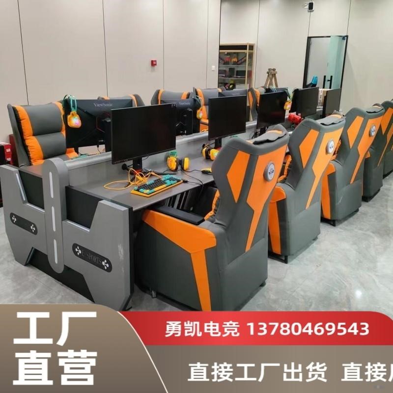 新款电竞桌椅组合多人网咖电竞馆专用桌网吧多人位电脑桌竞技桌子