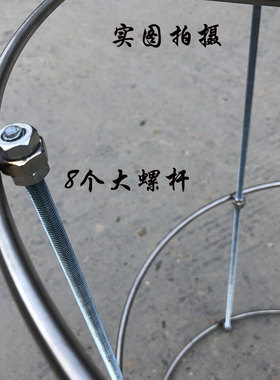 850/820/860型烤鸭炉实心挂圈烤架铁圈配件
