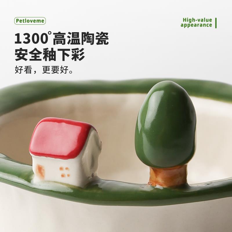 防打翻猫碗不易打翻陶瓷吸盘碗喝水幼猫幼犬碗适用高颜值宠物碗