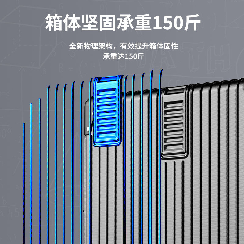 铝框行李箱女24寸拉杆箱结实耐用旅行箱男小型密码皮箱子2023新款