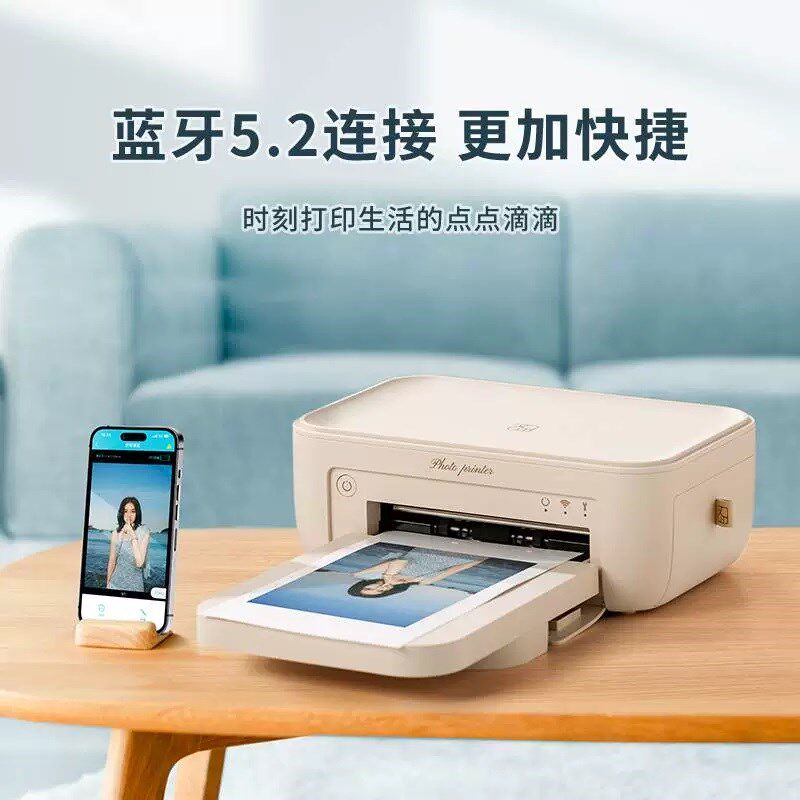 【顺丰包邮】汉印照片打印机 CP4100家用小型手机相片打印机拍立