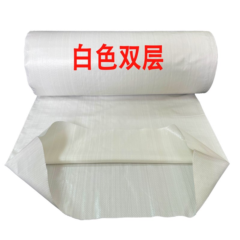 编织袋单层灰绿色包装布快递打包编织布蛇皮包装缠绕条单层编织袋