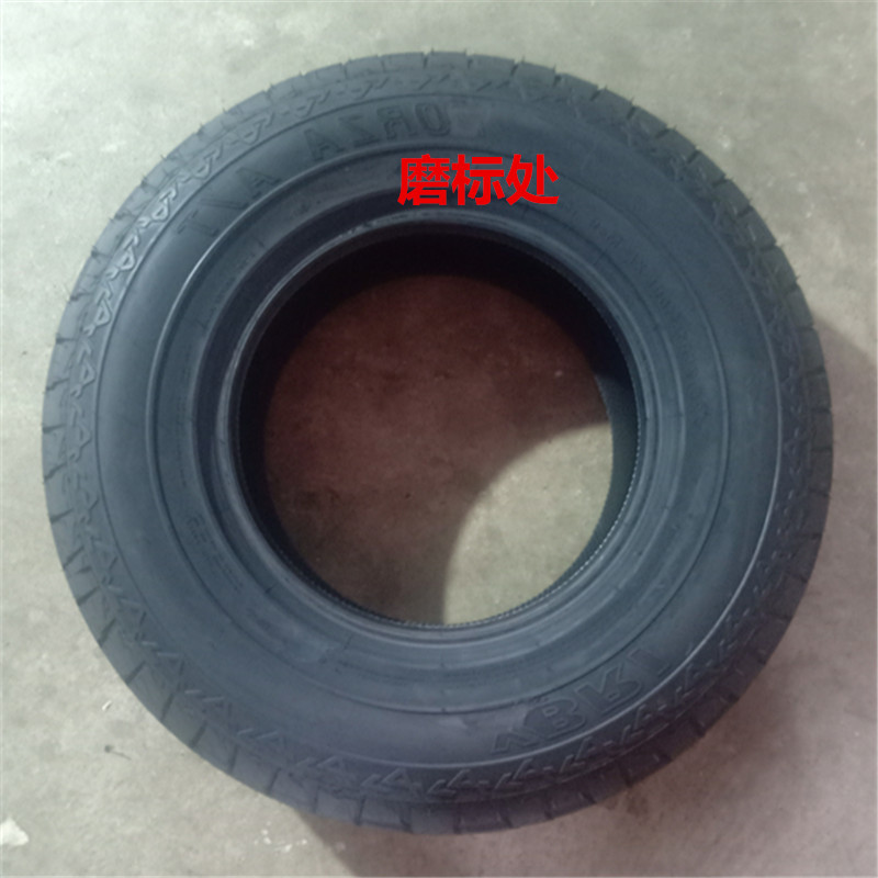 全新汽车轮胎185/195/205/225/235/65/70/75R14R15结实耐磨适皮卡