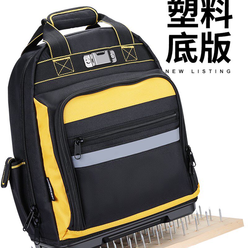 常胜客双肩工具包帆布多功能电脑包大容量加厚重型维修电工包大号