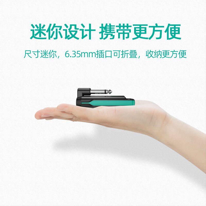 瑞孚WS70吉他发射接收器罗兰雅佳电吹管电子琴鼓贝斯无线音频传输