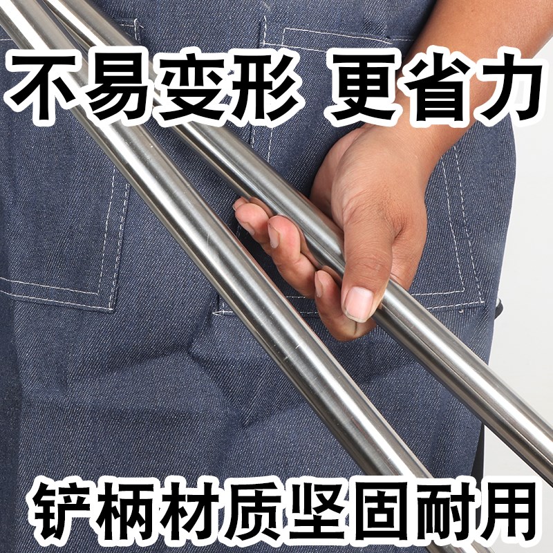 长柄不锈钢搅拌铲食品加工厂铲子加厚304不锈钢加长食堂用搅拌棍