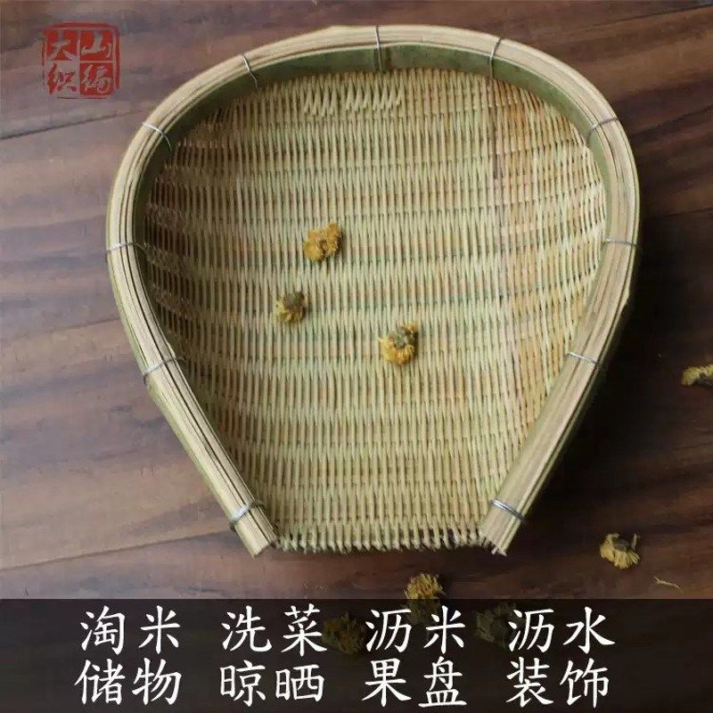 编织竹编簸箕筲箕竹篮竹筛家用洗菜淘米沥米装饰DIY包邮手工果盘
