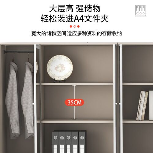 文件柜资料柜木质档案办公柜带锁储物柜子办公室展示柜书柜背景柜