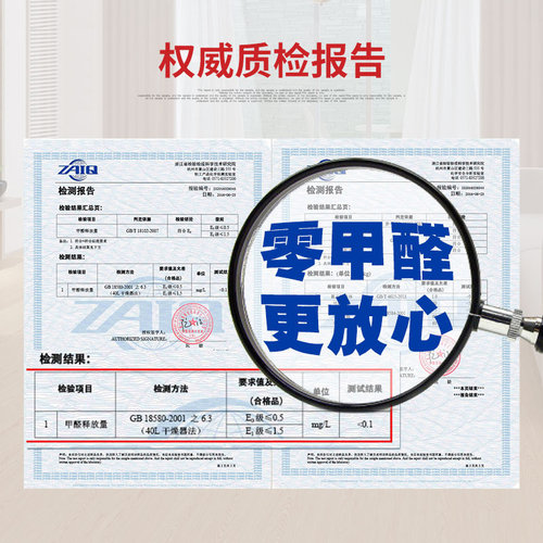 pvc地板贴自粘加厚耐磨防水石塑胶地板革水泥地直接铺木贴纸家用