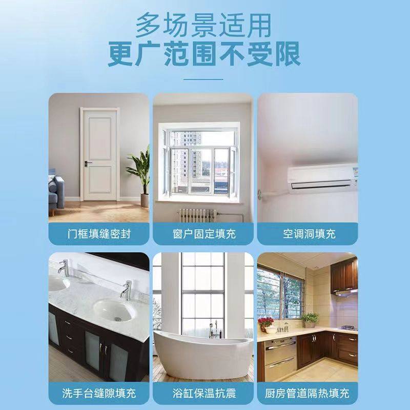 玻璃胶防水防霉中性硅酮耐候胶厨卫瓷白胶门窗密封胶填缝整箱
