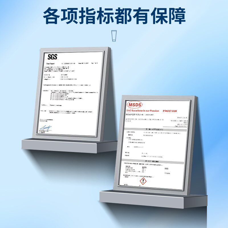 踢脚线专用胶免钉胶粘高粘度强力瓷砖墙面铝合金塑料木工玻璃胶水