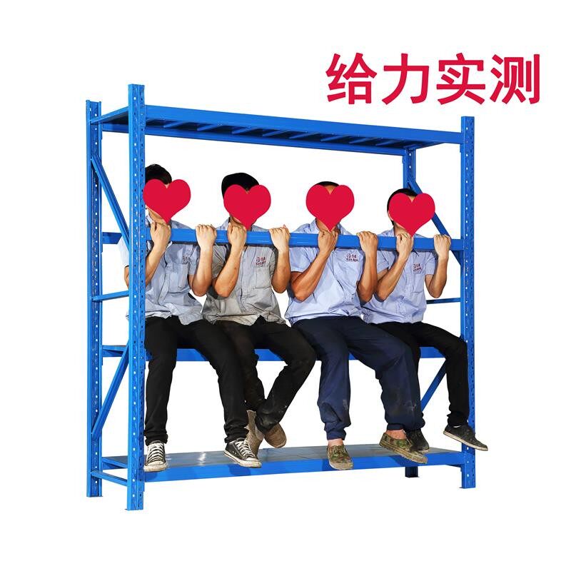 货架置物架多层展示架重型仓库仓储家用落地储物架组装快递铁架子