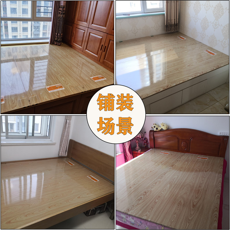 韩式碳纤维电热炕板家用可调温电热板家用电炕电暖炕垫电热板家用