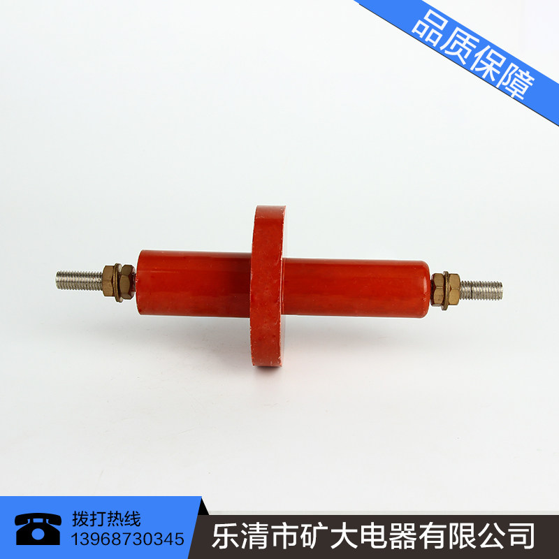高压电气铜短 动/静触头黄铜紫铜矿用隔爆真空密封接线柱660/1140