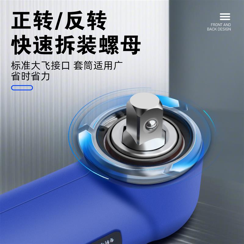 直角扳手 加长L型90度拐弯旋耕机专用动电动起子头灭茬机拆卸工具