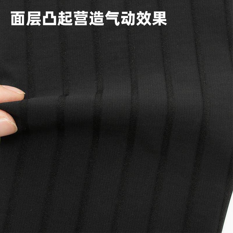 YKYW气动骑行袖套男女春夏季薄款公路自行车防晒防滑护臂骑行装备