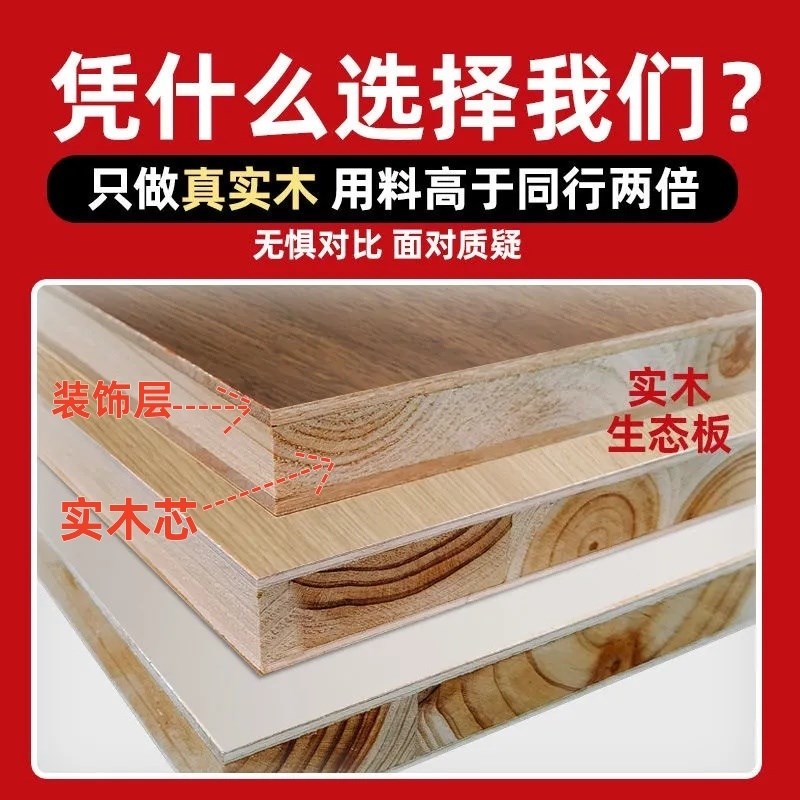 整装文件柜办公室实木带锁小柜子移动收纳柜抽屉柜带轮桌下储物柜