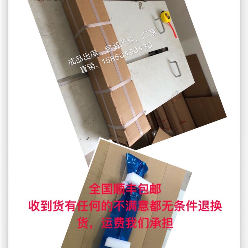 沈阳机床丝杆cak4085 3665 3675数控车床x轴滚珠丝杠 L595 498