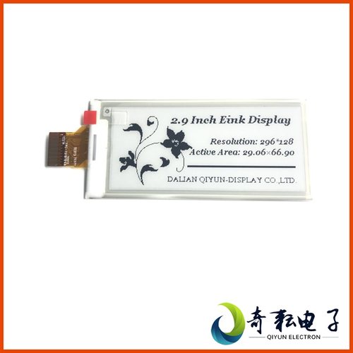 2.9寸epd电子纸屏模块spi电纸屏黑白eink墨水屏QYEG0290BNS800F6