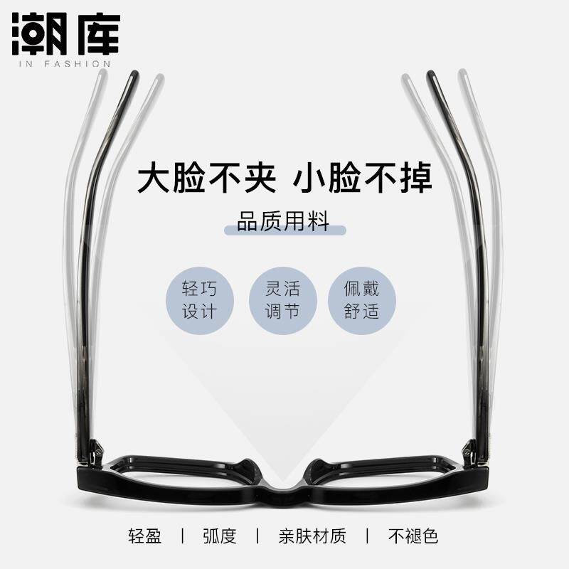 复古日系板材黑色方框近视眼镜框男款可配度数粗黑框防蓝光镜架女