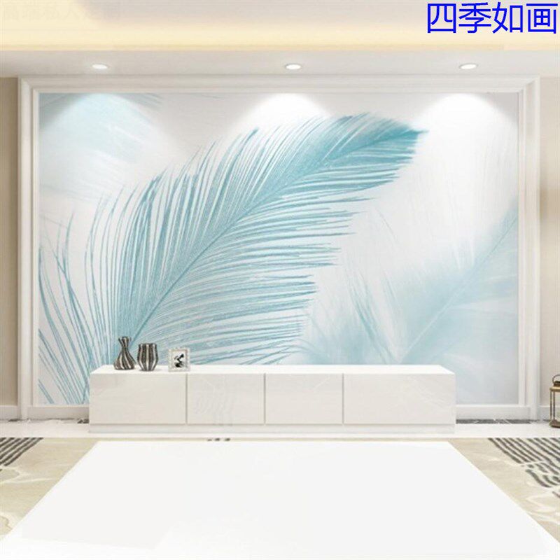 2023新款电视背景墙壁纸北欧客厅影视墙布蓝色羽毛壁画8d沙发墙纸