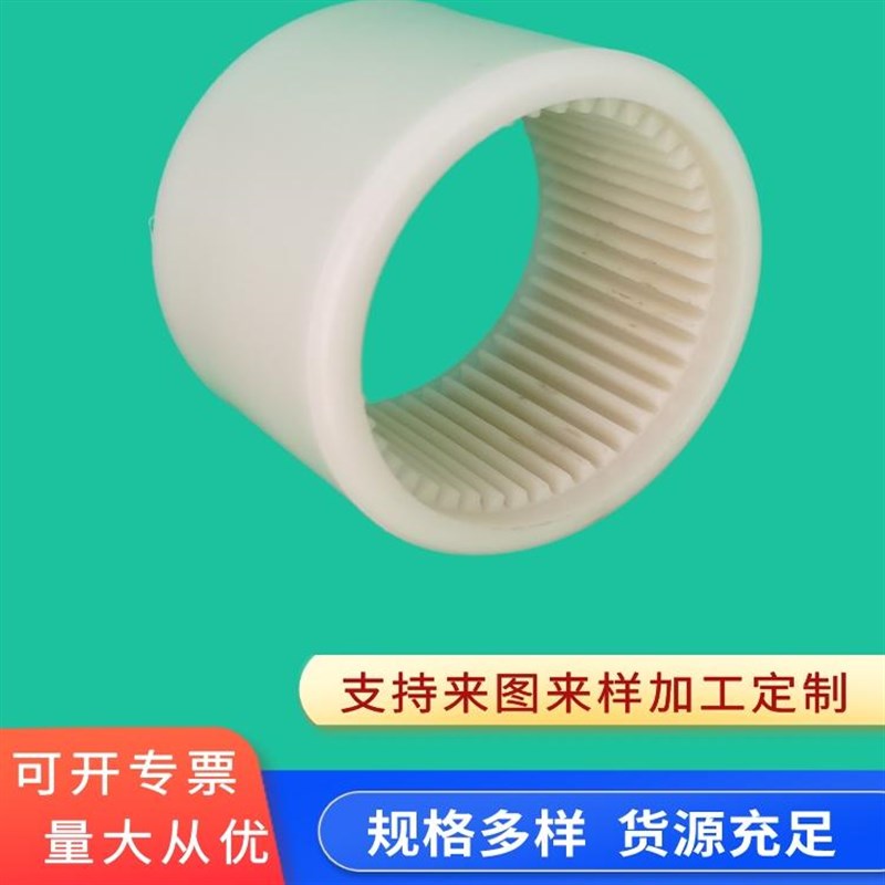NL联轴器 45号钢鼓型联轴器内齿圈联轴器尼龙联轴器 真空泵联轴器