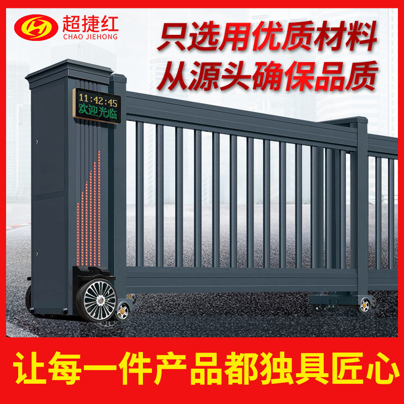 电动段滑门工厂铝合金悬浮门分段折叠平移门自动不锈钢伸缩门大门