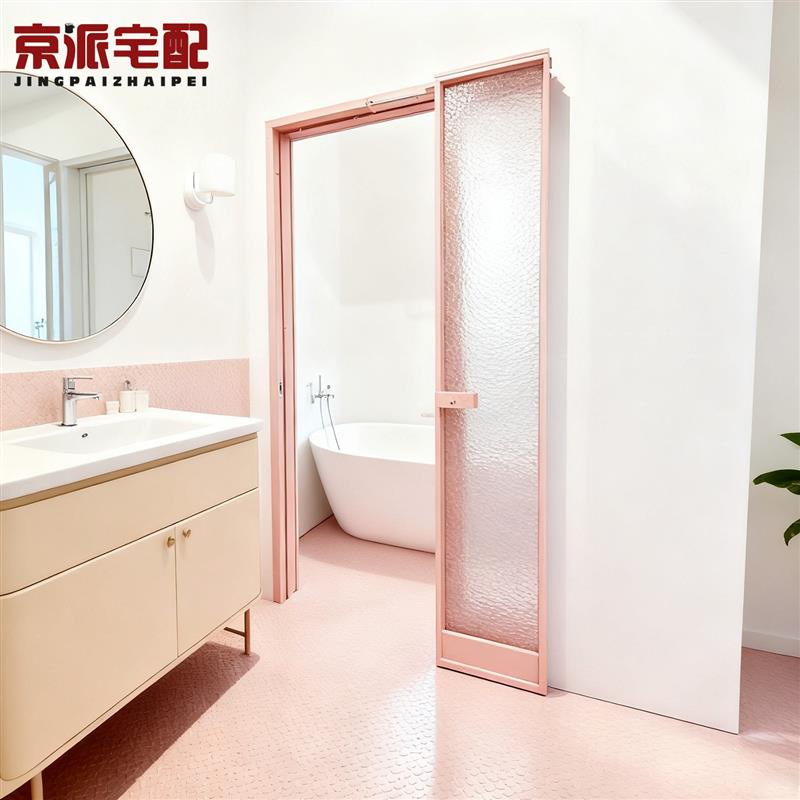 折叠门卫生间平移推拉门小户型PD门厨房门厕所铝合金180度平折门