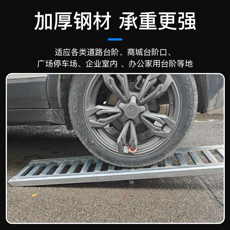 门口台阶斜坡垫家用门槛推车阶梯垫楼梯坡板室外小车爬坡垫三角垫