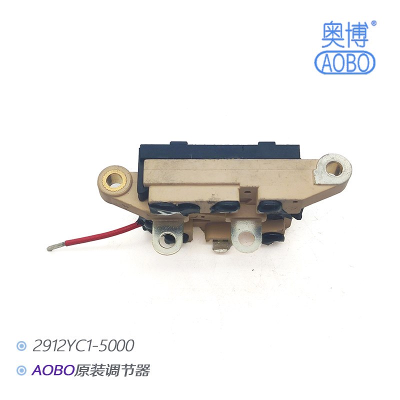 奥博发电机JFZ2912YC调节器 大金龙苏州金龙客车调节器370101550