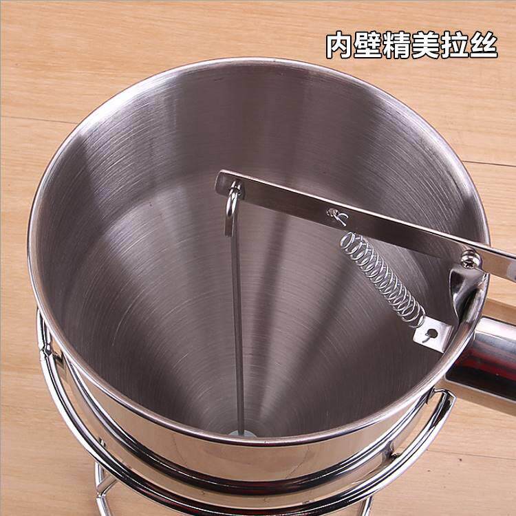 烘焙蛋糕手持式倒料壶煎饼挤面糊分量分配工具搅拌分离器分液漏斗