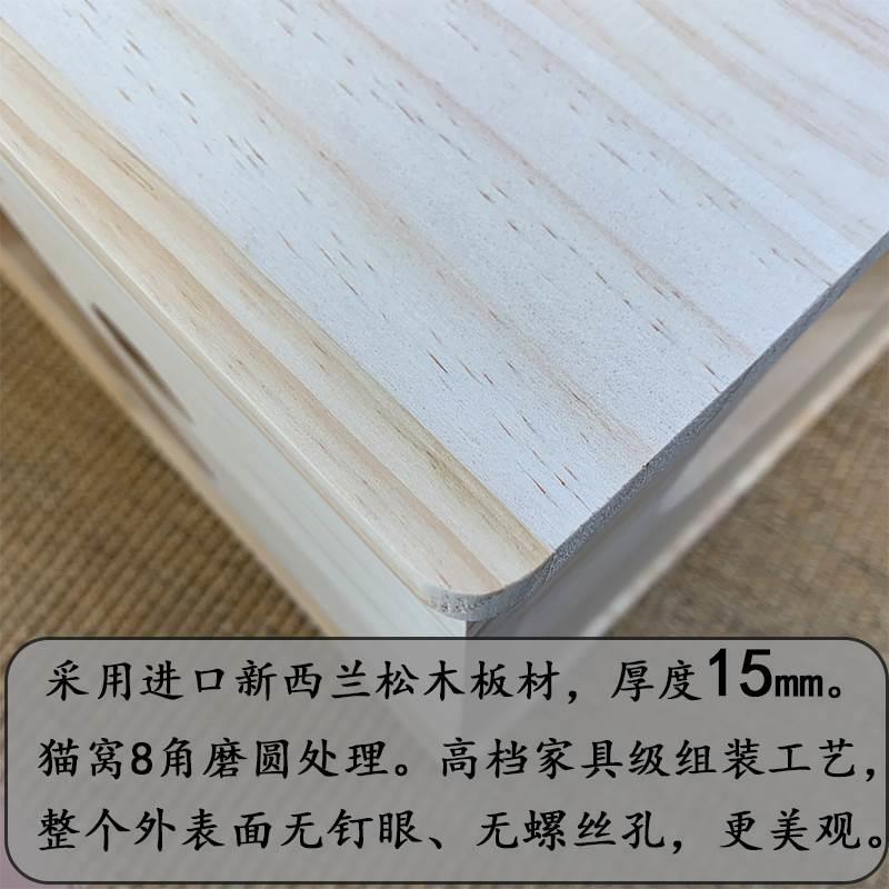 实木猫窝猫屋猫房子封闭式创意产房箱狗窝小型犬宠物窝木质制猫窝