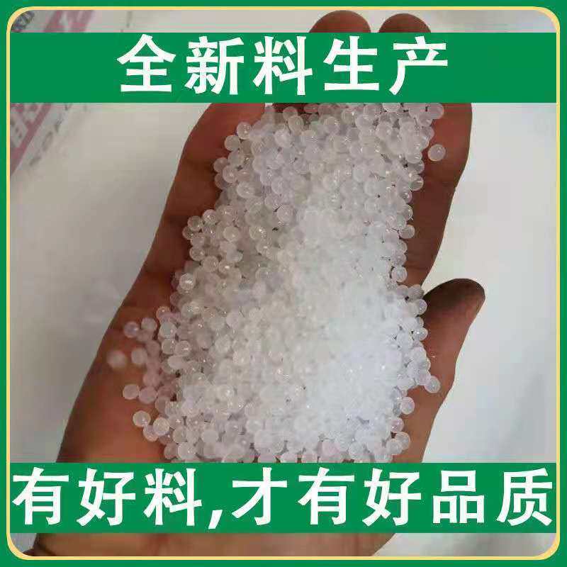 6分pe水管硬管25自来水无味白塑料饮用水山泉地埋全新料地埋线管