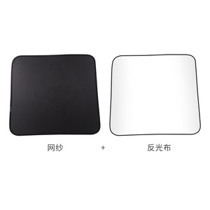 适用于极氪001改装汽车天窗遮阳挡防晒隔热太阳挡避光挡汽车用品