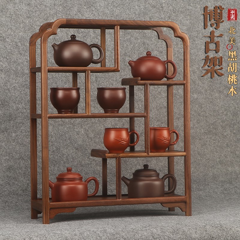 小型博古架北美黑胡桃木茶具收纳架实木多宝阁置物架子桌面茶壶架