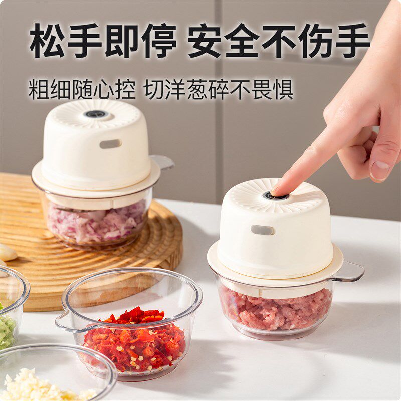 可扣小型无线打蒜器婴儿辅食机蒜蓉辣椒蒜头搅碎器电动捣蒜泥神器