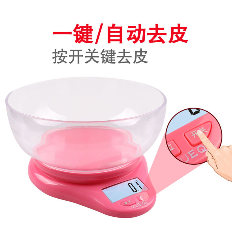 月骑 中药秤 蛋糕称 电子秤 家用 烘培 小称 称重 称克 厨房秤 准