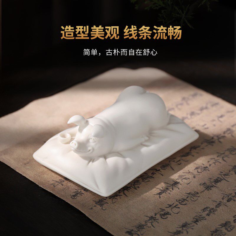 素茗陶瓷猪摆件德化羊脂玉瓷动物雕塑中式茶室茶桌茶几茶宠装饰品
