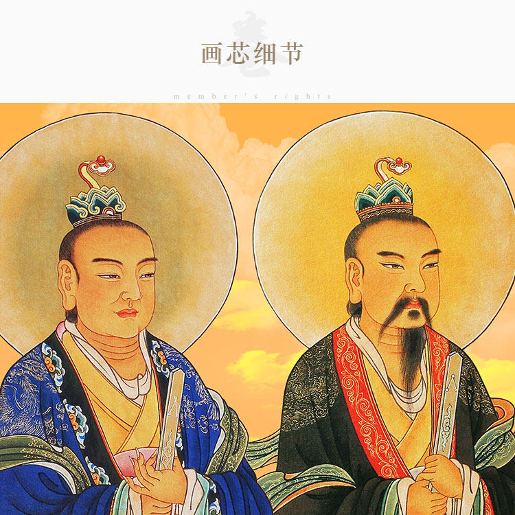 四大天师神像画 张道陵葛玄画像 萨守坚许逊许真君卷轴画挂画定制