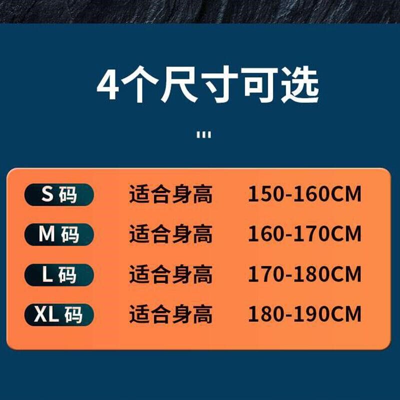 懒人神77765器懒凳子地铁走哪坐可穿哪戴人神器隐形座椅时坐随地