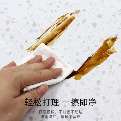 厨房台面防油垫纸橱柜垫自粘防水防潮垫鞋柜衣柜子防霉抽屉垫贴纸