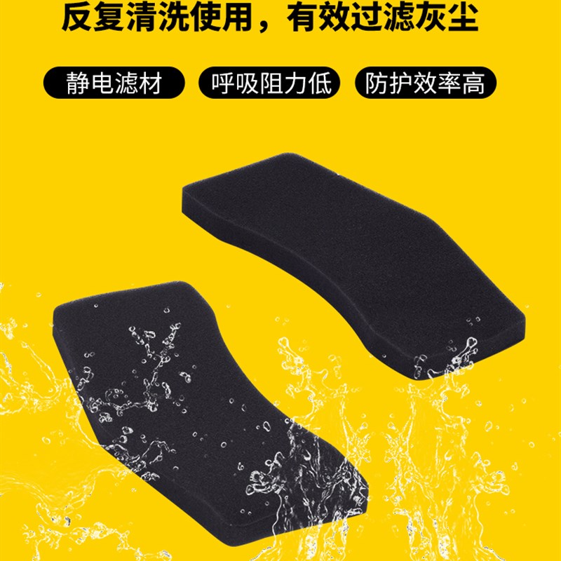 防尘面罩全脸一体款工业级防工业粉尘收割机电动送风打磨帽子护颈
