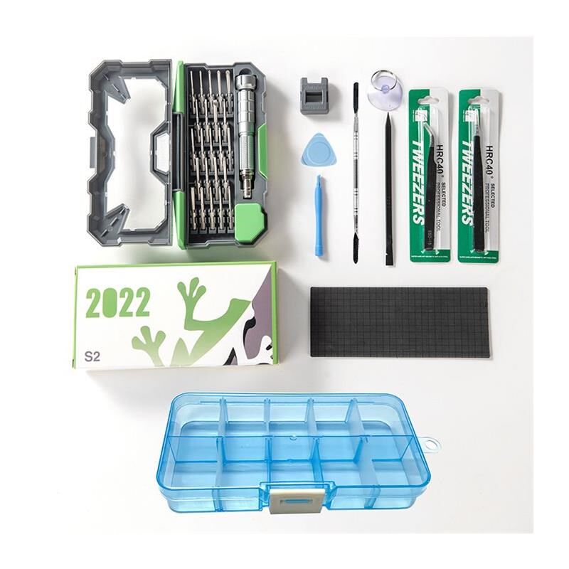 南旗23合1新版弹射S2钢精密螺丝刀手机电脑数维修工具套装