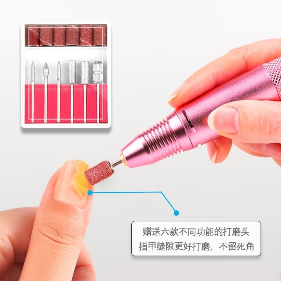 灰指甲修甲刀充电式电动打磨器磨甲器指甲搓套装家用专业磨增厚脚