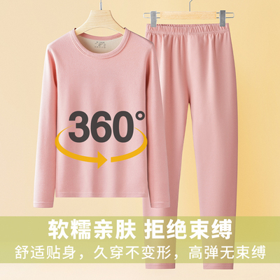 双面德绒发热衣女士加绒加厚秋衣卫生裤套装内穿发热打底衫秋冬季