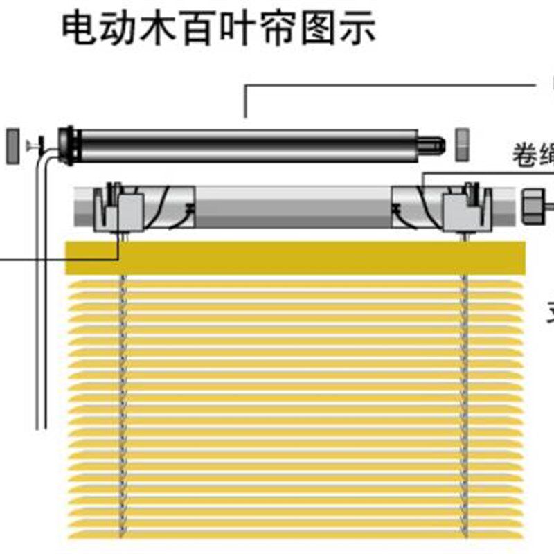 环保椴木实木百叶窗帘卧室书房遮光卫生间防水木百叶帘竹百叶电动