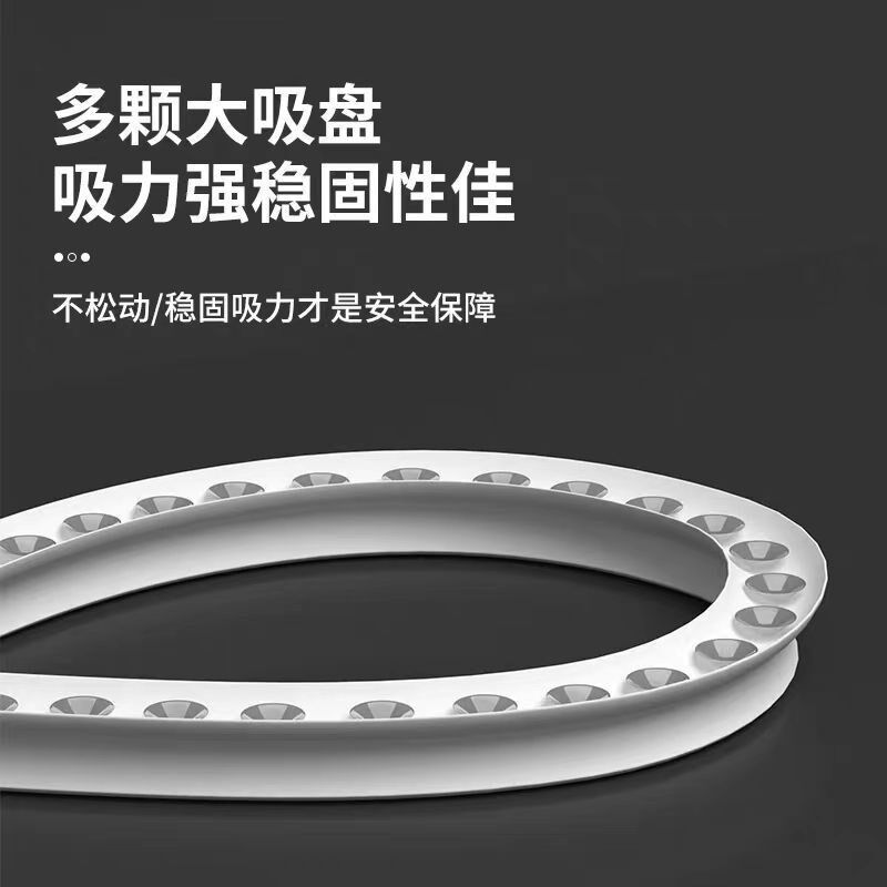 吸盘式挡水条浴室卫生间挡水板可移动可拆卸干湿分离挡水神器