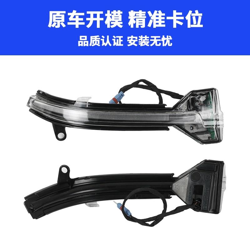 适用于宝马5系525li倒车镜外壳7系730倒车镜框镜片GT转向灯底壳盖
